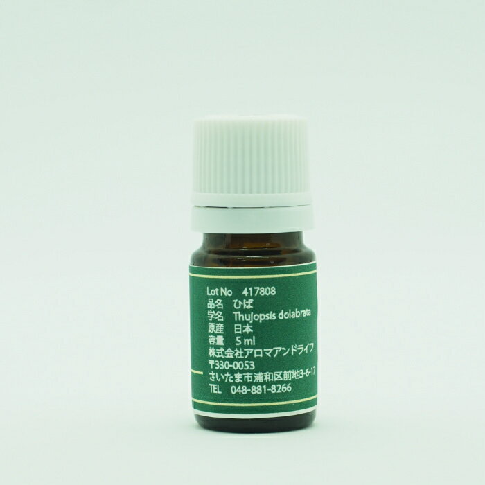 �ҤС������ޥ���ɥ饤�ա������� 5ml