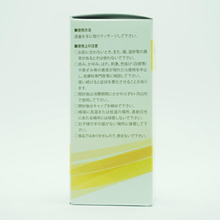 KENSO ���८���ꥪ���� 100ml ����ꥢ������ ��������