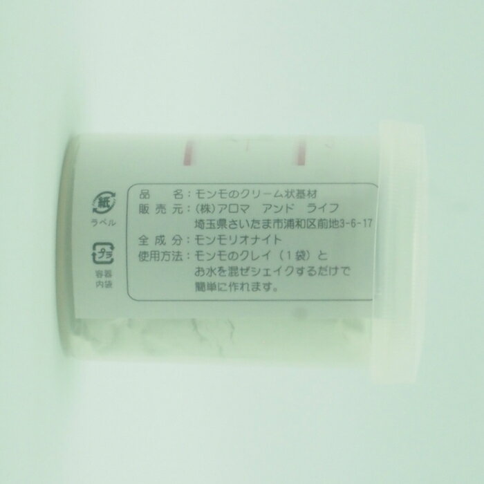 �����ޥ���ɥ饤�� A��L ����Υ��쥤 10g��5��