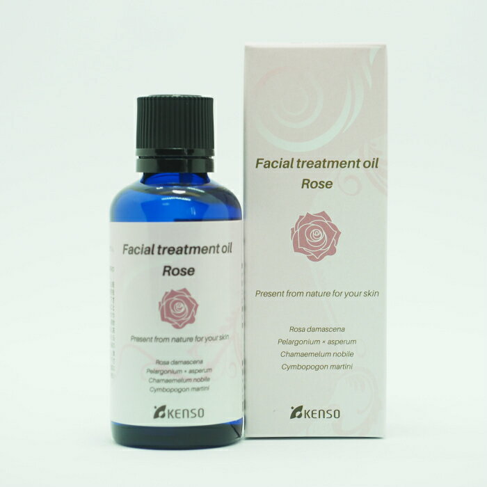 商品情報 内容量 50ml配合キャリアオイル ホホバ油ファーナス油配合精油 ローズゼラニウムブルボンカモマイルローマンパルマローザ精油濃度 約1%メーカー 健草医学舎（ケンソー）KENSO フェイシャルトリートメントオイル ローズ 50ml...