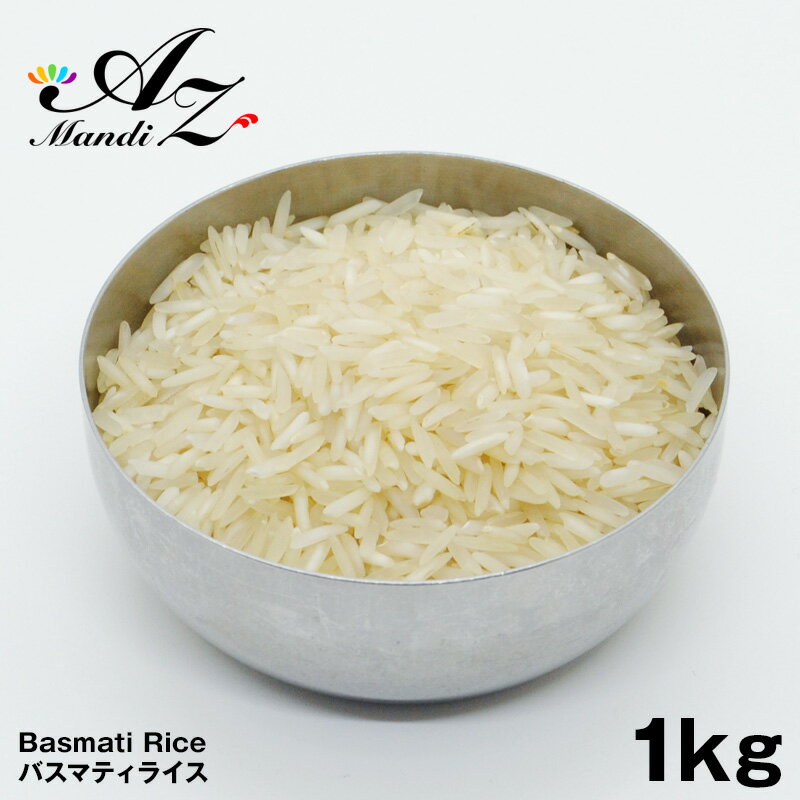  ѡSALE 10 OFF!! Хޥƥ饤 1kg Сޥƥ Ĺγ ӥ ѥ 졼 졼 ꥫ졼  Ĵ̣  ľ͢ ꥹޥ Christmas Xmas