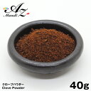 商品画像3