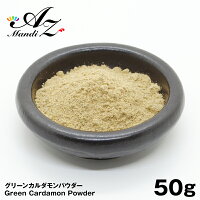 ꡼󥫥ѥ50g