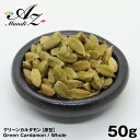 A.Z Mandi㤨̵֡ۥ꡼󥫥 ۡڸ50g åդ   ѥ 졼 졼 ꥫ졼 ۥåȥ磻 塼磻 ꥹޥ ۻ å ꥹޥ Christmas XmasפβǤʤ1,250ߤˤʤޤ