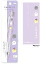 【全品 送料無料!】 オリジナル MONOgraphシャープペンシルオバケーヌ シャーペン 筆記用具 文房具 学校 勉強 雑貨 グッズ かわいい