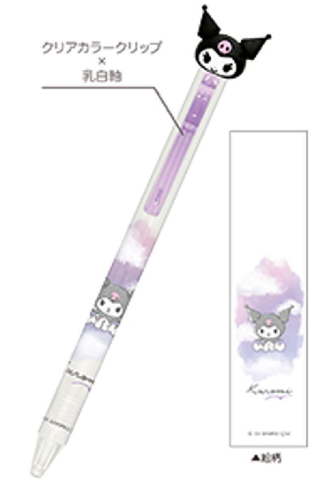 ■サイズ・仕様■ ◆サイズ：約H160×Φ10mm ◆芯径：0.5mm ◆セット内容：シャーペン ■当商品について■ ＊在庫状況により入荷待ち ・欠品になる場合がございます。 予めご了承下さいますようお願いいたします。■サイズ・仕様■ ◆サイズ：約H160×Φ10mm ◆芯径：0.5mm ◆セット内容：シャーペン ■当商品について■ ＊在庫状況により入荷待ち ・欠品になる場合がございます。 予めご了承下さいますようお願いいたします。