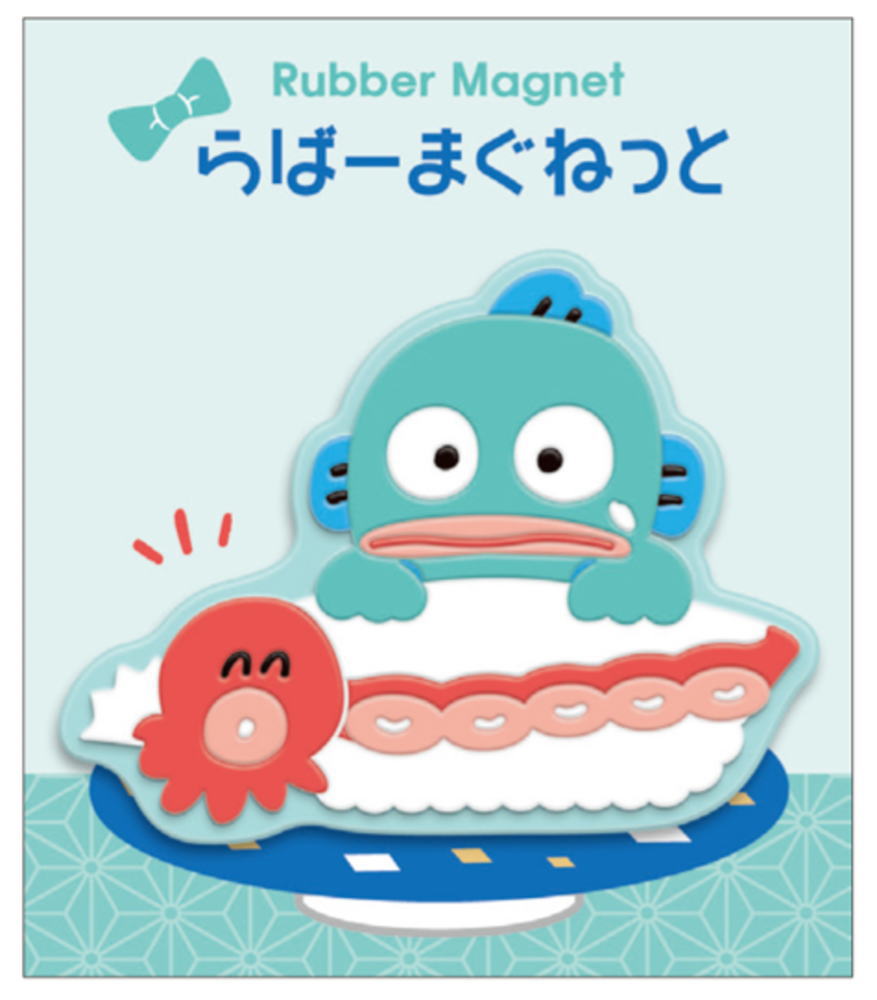 樂天商城 - 【全品　送料無料！】　サンリオキャラクターズ　ラバーマグネットハンギョドン　寿司　マグネット　磁石　キッチン　インテリア　雑貨　グッズ　かわいい