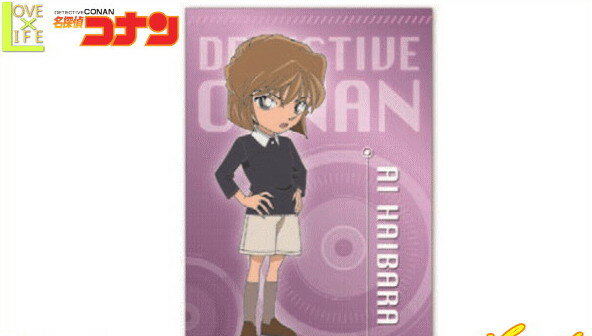 【全品 送料無料!】 名探偵コナン ポストカード2018 灰原哀 コナン ハガキ 手紙 カード 文房具 グッズ サンデー 雑貨 怪盗キッド 探偵 漫画 アニメ