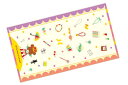 【全品 送料無料!】【くまのがっこう】バスタオル【ジャッキーのたからもの】【くま】【ジャッキー】【キャラ】【学校】【絵本】【グッズ】【タオル】【たおる】