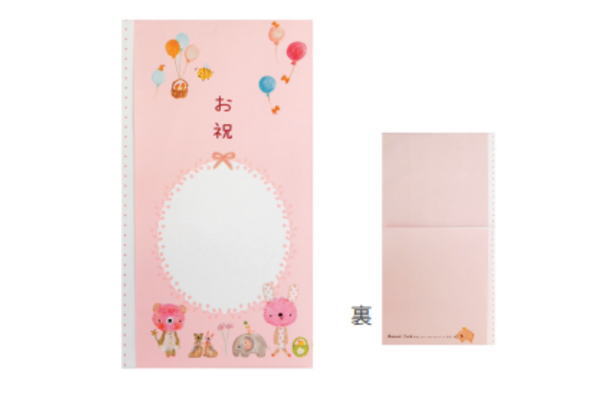 �����ʡ�����̵�����ۡ� �����������ʥΥ��ե���Anano Cafe�����˵��ޥԥ󥯡�ưʪ�����˥ޥ롡���ʥ��ե����˵��ޡ����ˤ����ޡ�£��ʪ�����֤����֤���󡡥٥ӡ�������ƥꥢ�����ߡ����å�