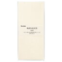 【全品 送料無料!】越前和紙封筒・生成
