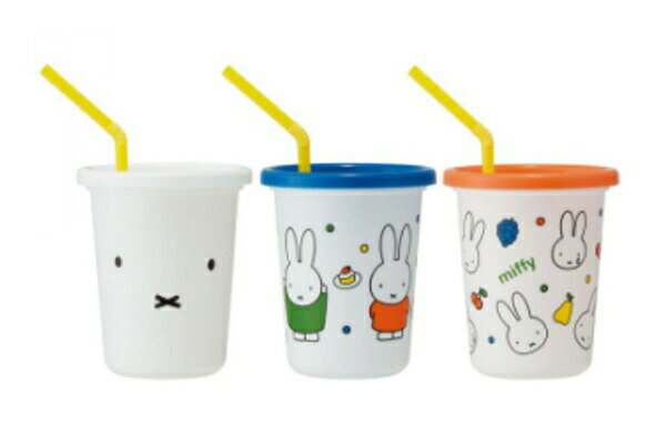 miffyミッフィーストロー付きタ...