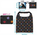 【全品 送料無料!】【ワンピース】【ONE PIECE】ポケット付きエコバッグ【ブラック】【黒】【ルフィ】【海賊】【アニメ】【漫画】【映画】【かばん】【カバン】【鞄】【収納】【買い物】【ショッピング】【お出かけ】【アウトドア】【雑貨】【グッズ】【かわいい