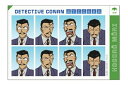 【全品 送料無料!】【名探偵コナン】証明写真風ステッカー【毛利小五郎】【探偵】【名探偵】【漫画】【アニメ】【映画】【ステッカー】【シール】【文房具】【雑貨】【グ...