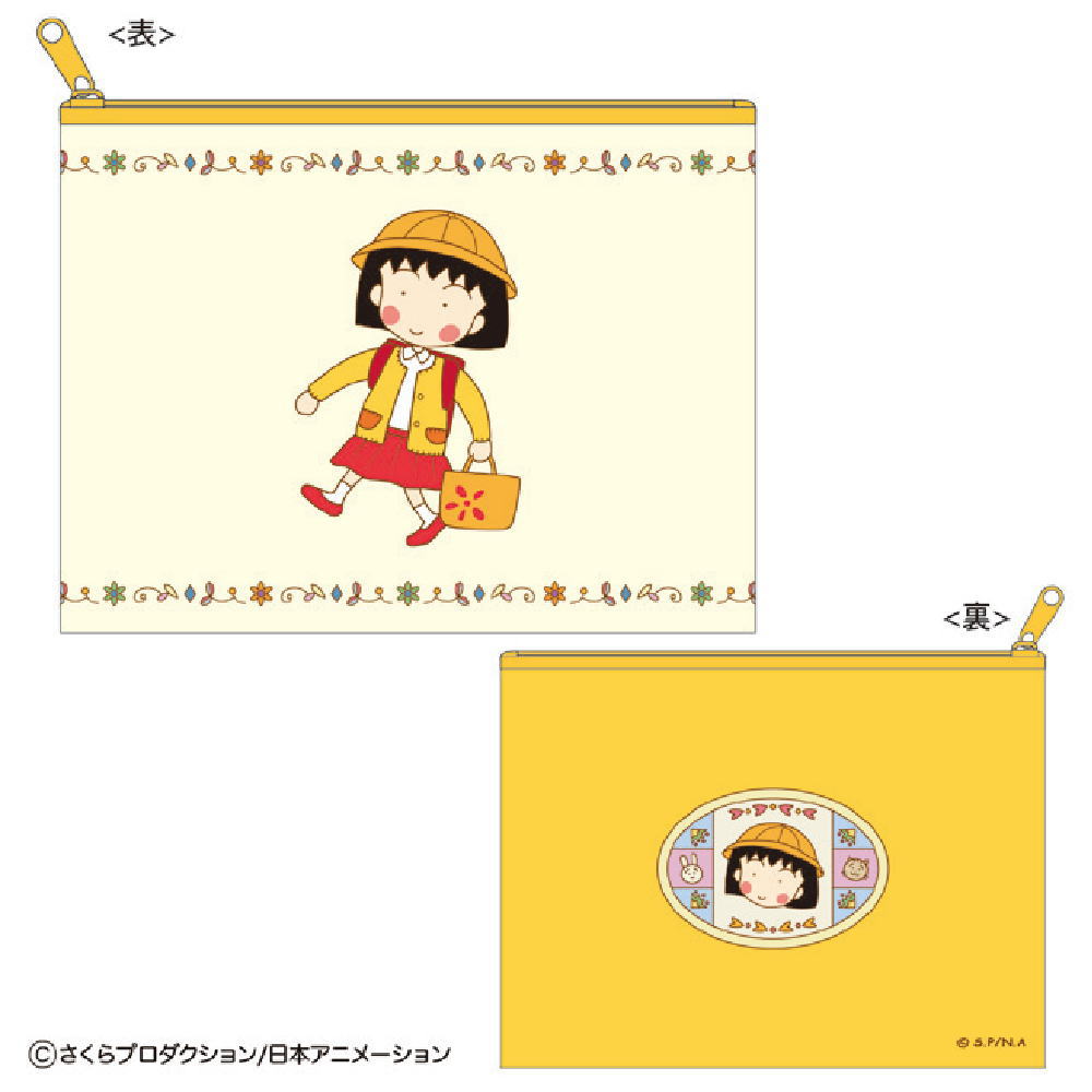 樂天商城 - 【全品　送料無料！】　ちびまる子ちゃん　ポーチ90s　まるちゃん　さくらももこ　テレビ　アニメ　漫画　ケース　小物入れ　収納　文房具入れ　メイク　化粧　コスメ　雑貨　グッズ　かわいい