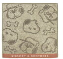 【全品 送料無料!】【スヌーピー】【SNOOPY】タオルハンカチ【スヌーピーとオラフ】【ピーナッツ】【ウッドストック】【すぬーぴー】【たおる】【ミニタオル】【ハンドタオル】【ハンカチ】【雑貨】【グッズ】【かわいい】