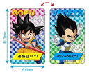 【全品 送料無料!】【ドラゴンボールDAIMA】チェンジングステッカー【悟空(ミニ)とベジータ(ミニ)】【アニメ】【漫画】【映画】【シール】【文房具】【雑貨】【グッズ】【かわいい】