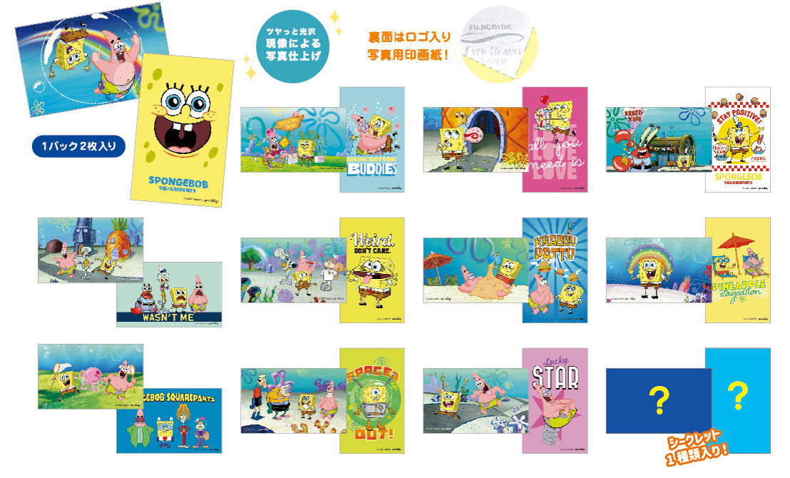 ɥåץ쥯㤨֡ʡ̵ۡݥ󥸡ܥ֡쥯󥹥ޥɥ˥ᡡᥭ顡̿ץޥɡɡȡ쥯󡡤ࡡߡå襤פβǤʤ528ߤˤʤޤ