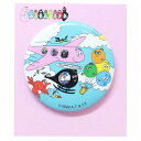 【全品 送料無料!】【日本製】【バーバパパ】【BARBAPAPA】缶バッジ【飛行機】【アニメ】【缶】【缶バッチ】【バッチ】【バッジ】【カンバッジ】【カンバッチ】...