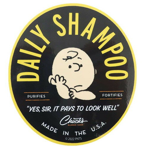 【全品 送料無料！】 スヌーピー PEANUTS ビッグステッカーシャンプー ピーナッツ ウッドストック すぬーぴー アニメ キャラクター アウトドアステッカー ステッカー シール 文房具 雑貨 グッズ かわいい