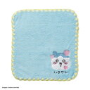 【全品 送料無料!】【なんか小さくてかわいいやつ】【ちいかわ】ミニタオル【ブルー】【青】【シンプルハチワレ】【動物】【アニマル】【漫画】【アニメ】【たおる】【ハンカチ】【ハンドタオル】【子供】【キッズ】【雑貨】【グッズ】【かわいい】