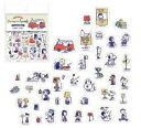 【全品 送料無料!】【スヌーピー】【SNOOPY】フレークシール【アイコン】【オールピーナッツ2】【ウッドストック】【すぬーぴー】【ステッカー】【シール】【ワン...