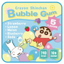 【全品 送料無料!】【クレヨンしんちゃん】やわらかミニタオル【バブルガム】【しんのすけ】【テレビ】【アニメ】【漫画】【映画】【タオル】【たおる】【ハンドタオル】【ハンカチ】【子供】【キッズ】【雑貨】【グッズ】【かわいい】