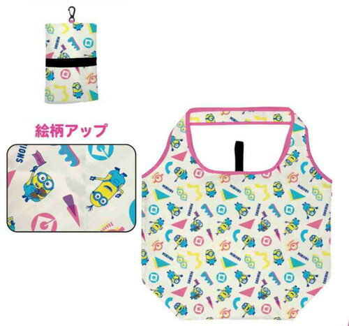 【全品 送料無料！】 ミニオンズ 保冷保温エコバッグイエロー 黄色 ミニオン ユニバーサル 映画 アニメ かばん カバン 鞄 収納 買い物 ショッピング お出かけ アウトドア 雑貨 グッズ かわいい