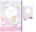 【全品 送料無料!】【オリジナル】きれいにきりはなせる自由帳【セット】【10冊セット】【フェアリーベイビー】【動物】【アニマル】【ノート】【お絵かき帳】【文房具...