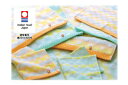 【全品 送料無料!】【日本製】【今治タオル】【10枚組】【10枚セット】フェイスタオル【ブルー】【青】【ドットグラデーション】【たおる】【お風呂】【海】【プール...