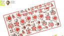 【全品 送料無料!】【リサ・ラーソン】バスタオル【ベイビーマイキー】【タオル】【北欧】【デザイン】【デザイナー】【スウェーデン】【グッズ】【たおる】