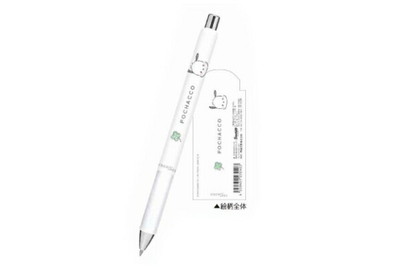 ■サイズ・仕様■ ◆サイズ：約H147×Φ11mm ボール径0.5mm インク色/黒 ◆セット内容：ボールペン10本入り ■当商品について■ ＊在庫状況により入荷待ち ・欠品になる場合がございます。 予めご了承下さいますようお願いいたします。■サイズ・仕様■ ◆サイズ：約H147×Φ11mm ボール径0.5mm インク色/黒 ◆セット内容：ボールペン10本入り ■当商品について■ ＊在庫状況により入荷待ち ・欠品になる場合がございます。 予めご了承下さいますようお願いいたします。