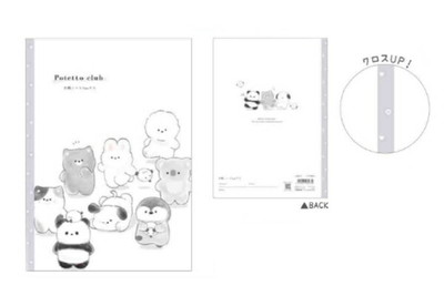 【全品 送料無料!】【セット商品】【10冊入り】【オリジナル】ロゴテープ方眼ノート【こうしん】【動物】【アニマル】【ノート】【文房具】【学校】【勉強】【雑貨】【グッズ】【かわいい】【TE】 【全品 送料無料!】【セット商品】【10冊入り】【オリジナル】ロゴテープ方眼ノート【こうしん】【動物】【アニマル】【ノート】【文房具】【学校】【勉強】【雑貨】【グッズ】【かわいい】【TE】