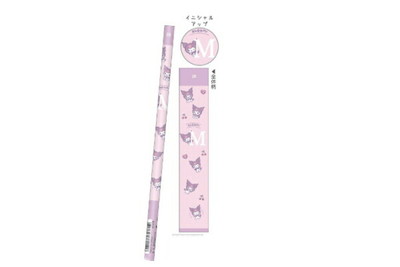 ■サイズ・仕様■ ◆サイズ：約H178×Φ7.5mm ◆セット内容：鉛筆20本入り ■当商品について■ ＊在庫状況により入荷待ち ・欠品になる場合がございます。 予めご了承下さいますようお願いいたします。■サイズ・仕様■ ◆サイズ：約H178×Φ7.5mm ◆セット内容：鉛筆20本入り ■当商品について■ ＊在庫状況により入荷待ち ・欠品になる場合がございます。 予めご了承下さいますようお願いいたします。