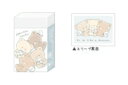 【全品 送料無料!】【セット商品】【10個入り】【日本製】【オリジナル】まとまるくん消しゴム【ごろん】【くま】【ベア】【動物】【アニマル】【消しごむ】【けしごむ】【文房具】【学校】【勉強】【雑貨】【グッズ】【かわいい】