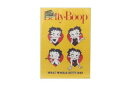 【全品 送料無料!】【日本製】【BettyBoop】【ベティ・ブープ】ポスターステッカー【イエロー】【黄色】【アメリカ】【USA】【アメキャラ】【シール】【文房...
