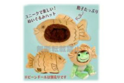 �����ʡ�����̵�����ۡ�������Υԥ��륹��pickles the frog����ȥ����ե����꡼�����̤�������ѥ������塼�ि���Ƥ��ϥåȡ�������Υԥ��륹��˹�ҡ�...