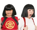 【グッズ】おかっぱちゃん【おかっぱ】【金太郎】【カツラ】【かつら】【ヘアー】【ウィッグ】【パーティ】【ハロウィン】【コスプレ】【コスチューム】【衣装】【仮装】【...