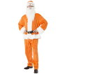 【メンズ】GOGOサンタサン【オレンジ】【サンタ】【クリスマス】【コスプレ】【コスチューム】【衣装】【仮装】【パーティ】【かわいい】
