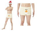 【メンズ】サンタパンツセット【サンタパンツ】【クリスマス】【コスプレ】【コスチューム】【衣装】【仮装】【パーティ】【かわいい】