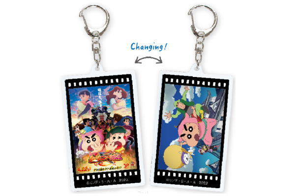 【全品　送料無料！】【クレヨンしんちゃん】チェンジングアクリルキーホルダー【2022】【MOVIE】【しんのすけ】【テレビ】【アニメ】【漫画】【映画】【キーホルダー】【キーリング】【チャーム】【鍵】【雑貨】【グッズ】【かわいい】