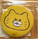 【全品 送料無料!】【日本製】【ノラネコぐんだん】缶バッチ【かお】【ネコ】【ねこ】【猫】【動物】【アニマル】【絵本】【缶】【缶バッチ】【バッチ】【バッジ】【カン...