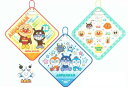 【全品 送料無料!】【アンパンマン】【あんぱんまん】ループ付きハンドタオル3Pセット【やなせたかし】【アニメ】【映画】【タオル】【たおる】【保育園】【幼稚園】【ひも付き】【子供】【キッズ】【3枚入り】【3枚組】【雑貨】【グッズ】【かわいい】