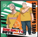 【全品 送料無料!】【SAKAMOTO DAYS】【サカモトデイズ】ミニタオル【坂本太郎】【アニメ】【漫画】【推し】【推し活】【たおる】【ハンカチ】【ハンドタオル】【雑貨】【グッズ】【かわいい】
