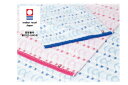 【全品 送料無料!】【日本製】【今治タオル】【5枚組】【5枚セット】バスタオル【ブルー】【青】【ビスコット】【たおる】【お風呂】【海】【プール】【雑貨】【グッズ...
