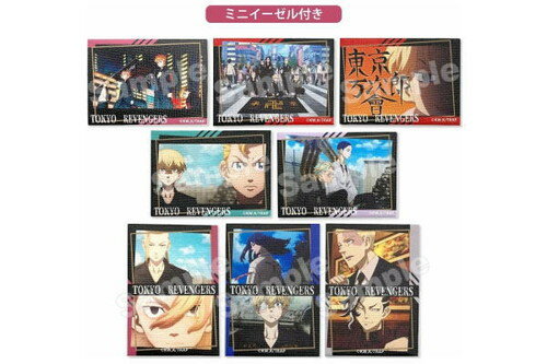 樂天商城 - 【全品　送料無料！】　クジ　東京リベンジャーズ　ミニキャンバスコレクション東リベ　漫画　アニメ　映画　置き物　キャンバス　絵　イラスト　壁掛け　インテリア　コレクション　くじ　ランダム　雑貨　グッズ　かわいい