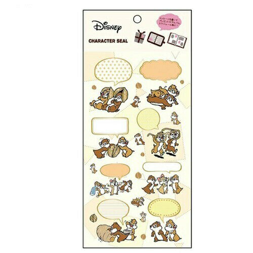 【全品 送料無料！】 日本製 ディズニーキャラクター キャラクターシールチップとデール 映画 アニメ ステッカー シール 文房具 雑貨 グッズ かわいい