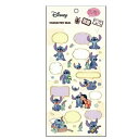 【全品 送料無料!】【日本製】【ディズニーキャラクター】キャラクターシール【スティッチ】【リロアンドスティッチ】【映画】【アニメ】【ステッカー】【シール】【文房具】【雑貨】【グッズ】【かわいい】