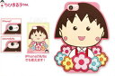 【全品 送料無料!】 【ちびまる子ちゃん】iPhone8 シリコンケース【お花】【アイホン】【アイフォン】【iPhone8】【スマホケース】【シリコン】【まるちゃん】【さくらももこ】【アニメ】【グッズ】