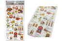 【全品 送料無料!】 【オリジナル】大人の図鑑シール【郷土玩具】【シール】【ステッカー】【文房具】【学校】【雑貨】【グッズ】